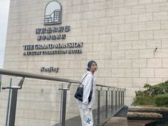 -行者书屋大堂吧 ·下午茶(南京圣和府邸酒店)