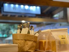 -屋裡·Union Bakery(龙江路店)