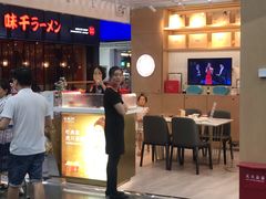 门面-燕之屋·燕窝(龙德店)