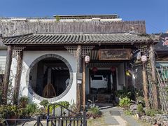 -金山嘴渔村