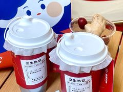 -炖物24章·顺时轻养茶(杭州大厦店)