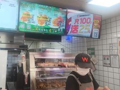 -华莱士·全鸡汉堡(郭巷3店)