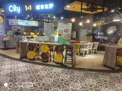 门面-City1+1城市比萨·意面(欧亚奥莱吉林街店)
