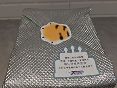 -聚福SHANGHAILANDER(乌鲁木齐南路店)