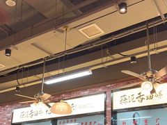 -鸿姐老火锅(花园路店)