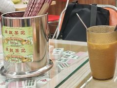 -華叔茶記