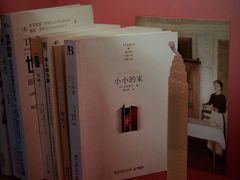 -Punchline Coffee&Roaster(同济大学店)