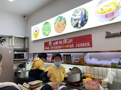 -张飞木薯羹(金鱼巷店)