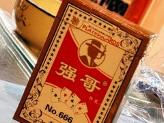 -水岸居湖景农家乐·阳澄湖大闸蟹