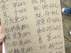 -蛇口康乐快餐鱼仔档(翠苑小区店)