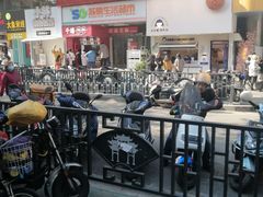 -千禧炸串(明瓦廊店)