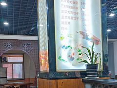 -合顺祥烩面(健康路店)