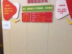 -感智盲人按摩·艾灸·肩颈SPA(岗厦店)