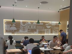-谭仔米线(壹方城店)