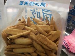 超级芝士脆-墨茉点心局(国金街店)