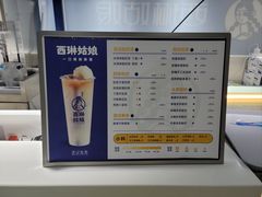 -万达广场(南昌红谷滩店)