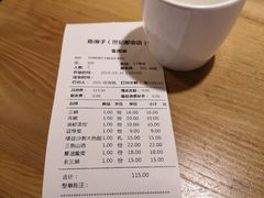 -陈傻子餐厅(世纪都会店)