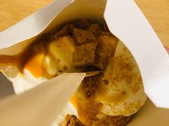 -麦当劳(国际社区店)