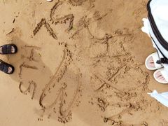 -青岛第二海水浴场