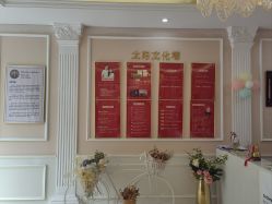 -Bollins波林丝•专研护发中心