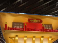-牛New寿喜烧(中山公园龙之梦店)