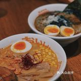 番禺最好吃的拉面🍜[加油]