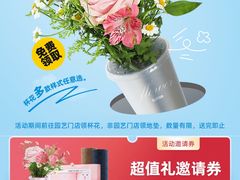 -凯德广场(西城店)