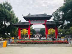 -四川大学(望江校区)