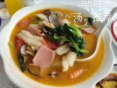 -碧海银沙海鲜餐厅(恒大海上威尼斯店)