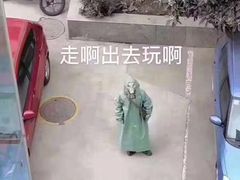 -奈雪的茶(金华永盛店)