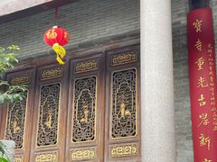 -华林禅寺