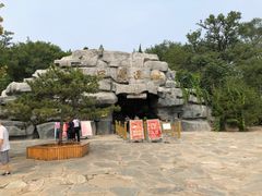 -北京周口店北京人遗址博物馆