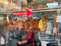 -聂记粤菜馆(鼓西路店)