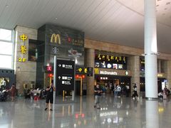 -杭州萧山国际机场