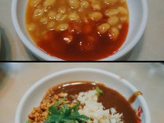 -福合埕牛肉丸(福平路店)