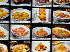 -钱塘花园·宁波菜