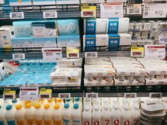 -盒马鲜生(金桥国际广场店)