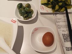 -嘉和一品粥(政府街店)