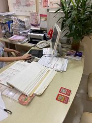 -重庆五洲妇儿医院·妇幼保健