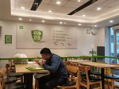 -老乡鸡(寿县君子大道店)