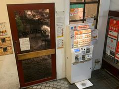 -Red Rock(原宿店)