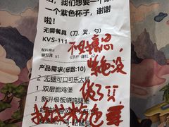 -麦当劳(咸阳人民路店)