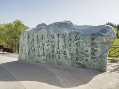 -嘉峪关关城