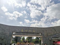 -厦门大学(思明校区)