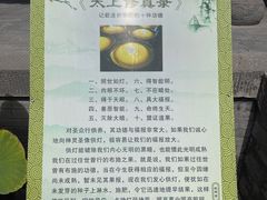 -纯阳宫(大同古城)