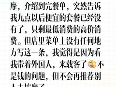 -手佳·水疗汇(嘉益店)