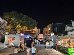 -黎阳老街