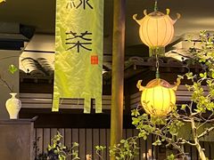 -绿茶餐厅(南昌王府井店)