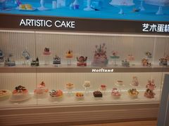 -好利来(南京路一店)