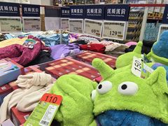 -山姆会员商店(邻瑞广场店)